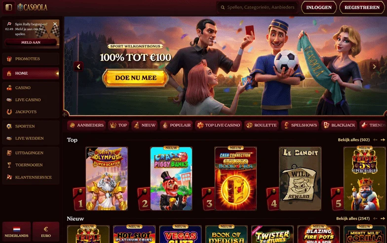 Casoola website interface screenshot