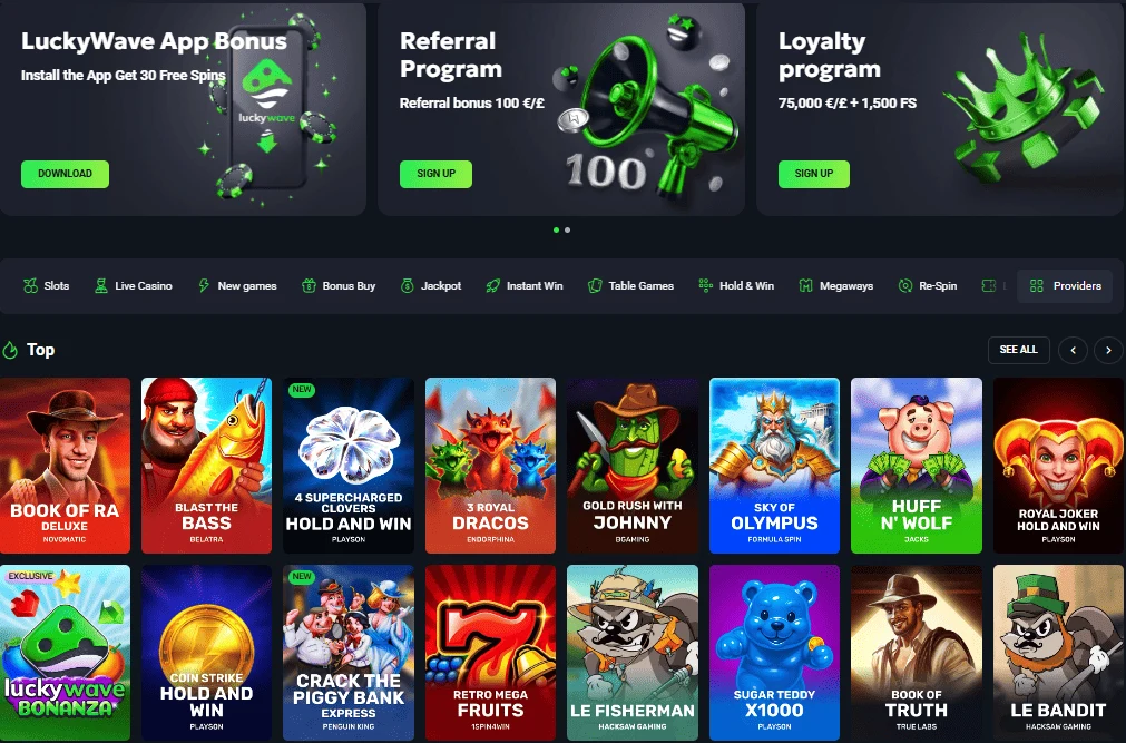 LuckyWave website interface screenshot